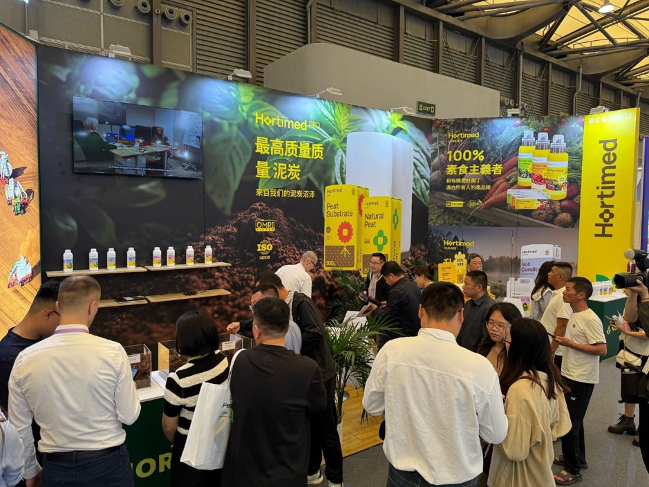 China: A Look at Hortiflorexpo IPM Shanghai
