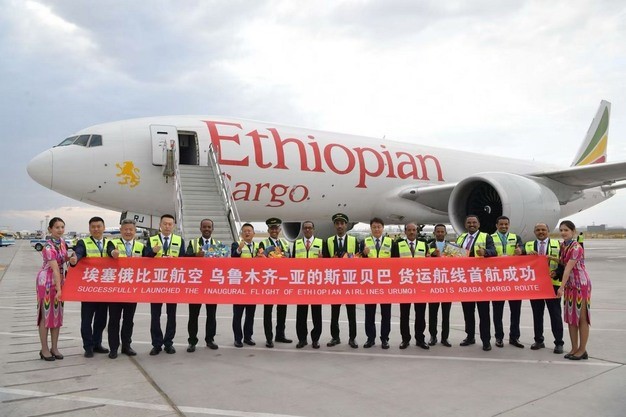 Ethiopian Airlines is excited to announce the launch of a new cargo flight service to Urumqi, China.