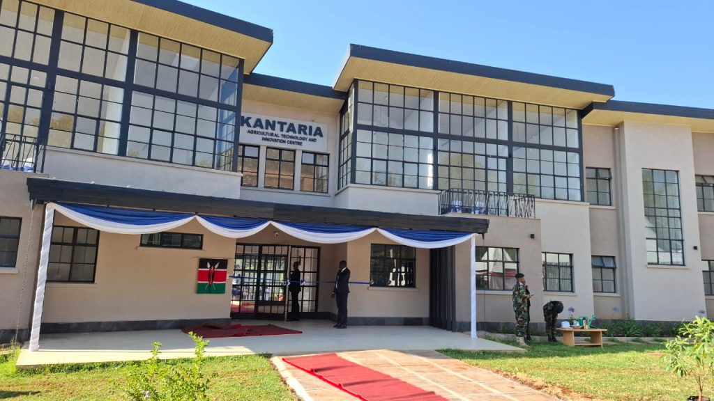Kantaria Agricultural Technology and Innovation Centre (KATIC) Inaugurated
